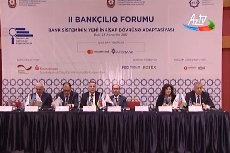 II Bankçılıq Forumu keçirilmişdir - AZTV