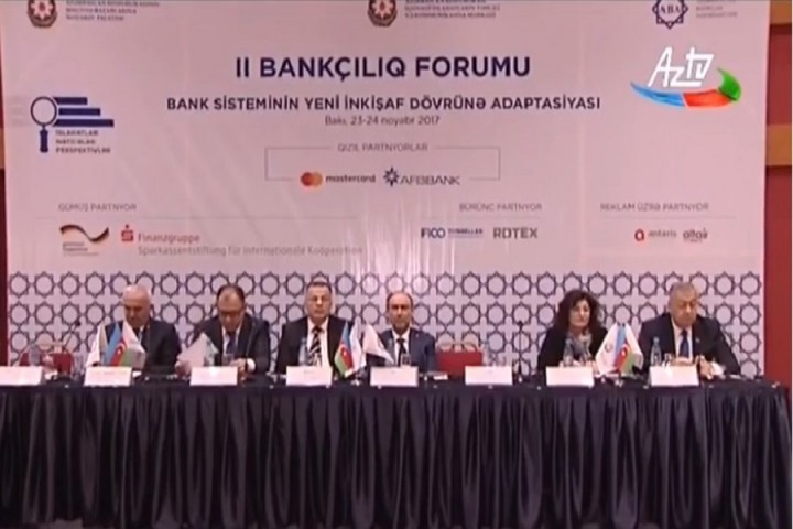 II Bankçılıq Forumu keçirilmişdir - AZTV